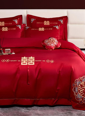 新款新中式大红色婚庆四件套100S长绒棉被套纯棉床单结婚喜被床上