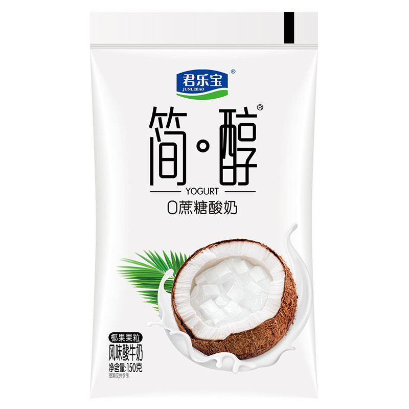 君乐宝简醇0蔗糖椰果果粒酸奶