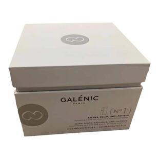 科兰黎vc精华1号光感活力vc粉次抛肤色旗舰店官方正品法国GALENIC