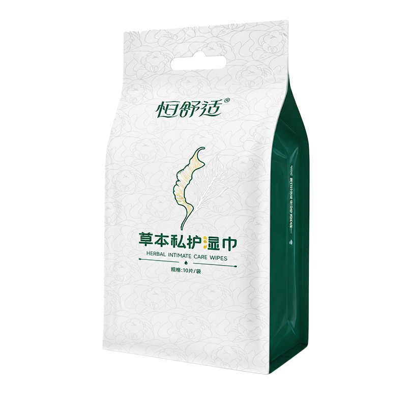 恒品私护湿巾草本杀菌私处专用