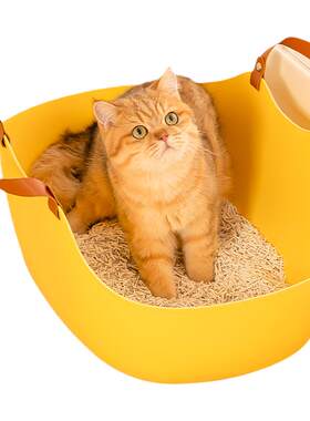 猫砂盆便携式外出猫厕所可折叠