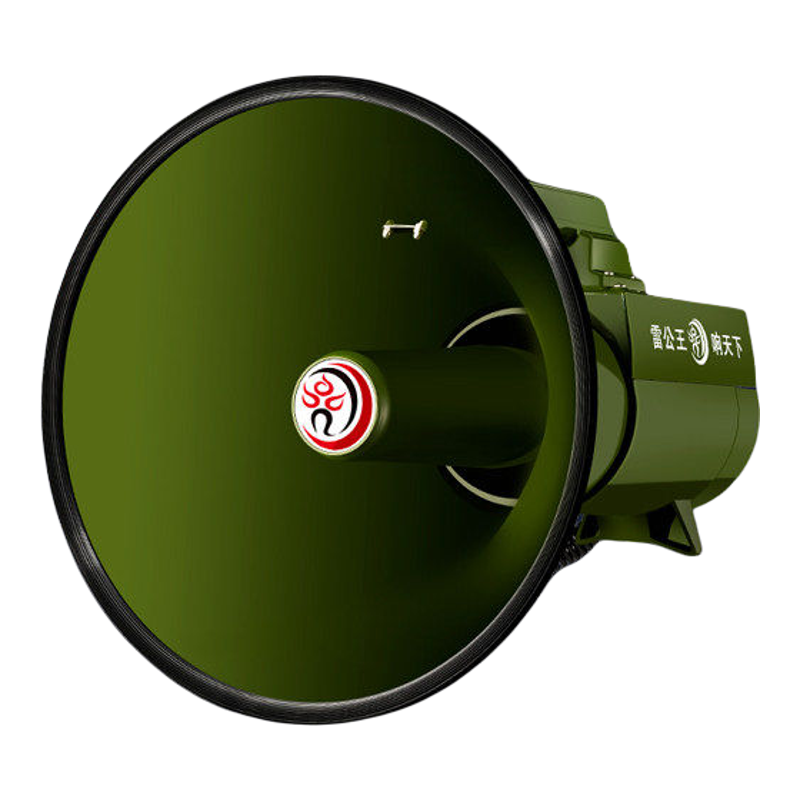 雷公王CR-90无线扩音器100W