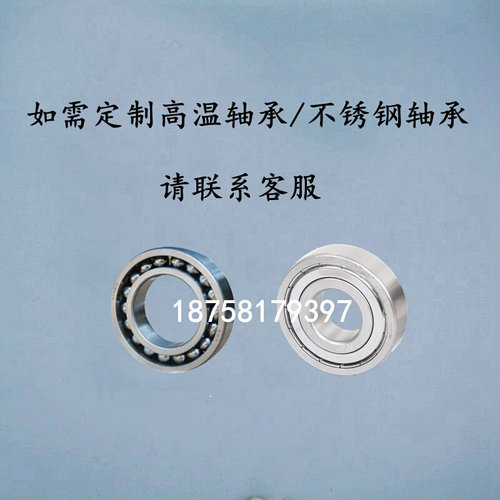 新品新品H型双边f轨道轮轻轨工字钢滑轮重N型轨道轮方钢凹槽现货
