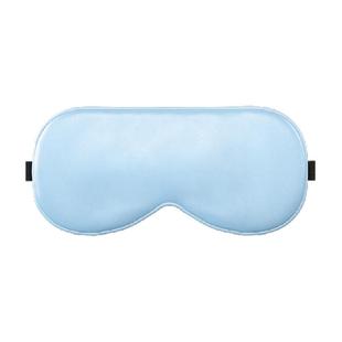 好视力儿童眼罩真丝睡眠专用遮光女男孩学生午睡宝宝可爱睡觉护眼