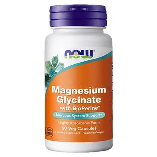 nowfoods诺奥食品级双甘氨酸镁片补充剂螯合镁元素胶囊粉美国进口