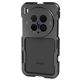 NEEWER纽尔VIVO X200 Ultra专用金属手机兔笼vlog拓展框外接手机镜头滤镜手持拍照专业摄影手机壳配件助拍器