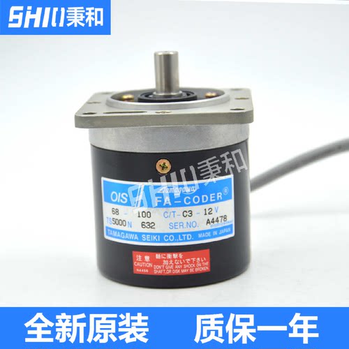 议价TS5000N632  OIS68-100C/T-C3-12V 日本多摩川原装数控机床编