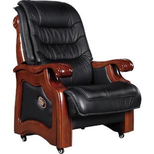木野牛皮老板椅真皮大班椅总裁椅家用电脑椅可躺四脚实木办公椅子