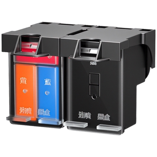 真格美适用 HP惠普803墨盒彩色deskjet 2132打印机1112 2131 2628 2622 2130 2623 2621打印机连供墨盒可加墨