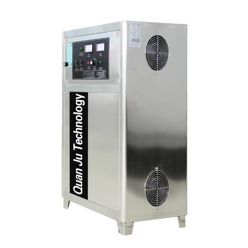 工业污水处理臭氧臭氧发生器消毒