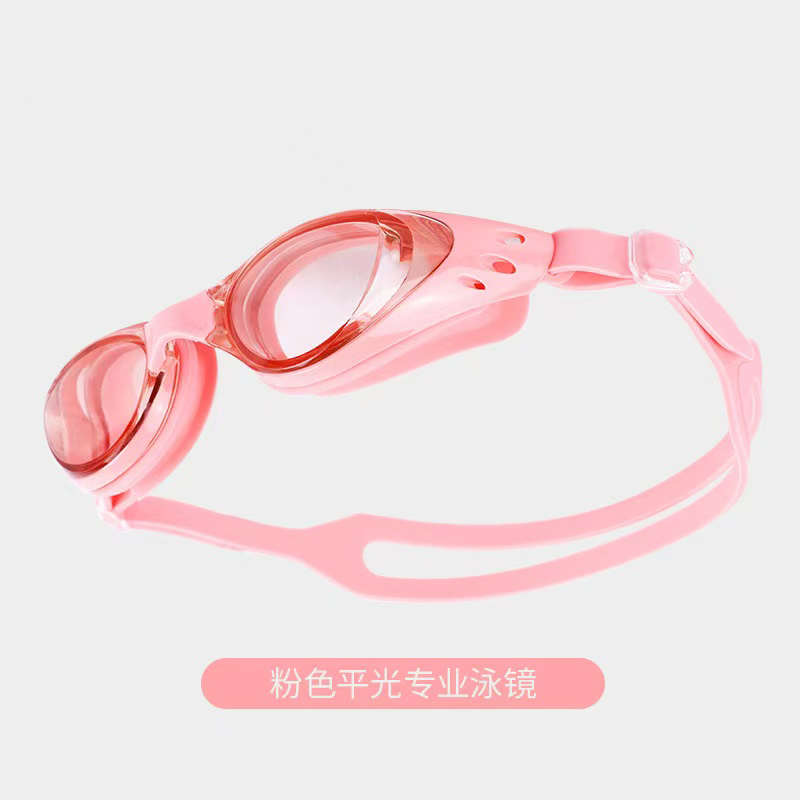 可选近视度数大框电镀防水防雾防紫外线游泳装备男女通用泳镜女