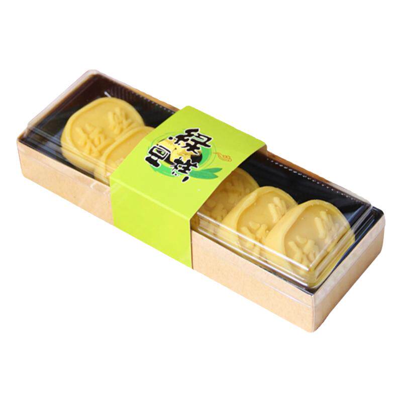 绿豆糕包装盒6粒透明蔓越莓冰糕蛋糕卷切件梯形烘焙点心一次性盒