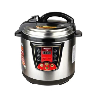 半球商用电压力锅8L10L12L17L25L65L智能大容量高压锅饭煲正品