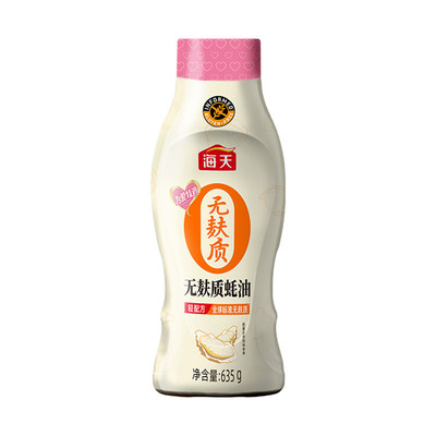 海天无麸质蚝油635g轻配方炒菜火锅蘸料为爱特调挤挤装家用调味料