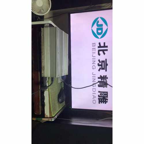 【议价-可维修】北京精雕JDEC3100工业电脑，设备拆机，能开机带
