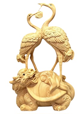 祝寿礼品龟鹤延年龙龟仙鹤衔灵芝实木雕刻贺寿吉祥桌面摆件工艺品