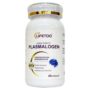 Lifetoo缩醛磷脂中老年人护脑记忆力注意力退化脑活素[承诺保效]