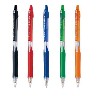 日本PILOT百乐自动铅笔 0.3/0.5/0.7/0.9mm 素描绘画笔学生铅笔H-123/125/127/129铅笔实用不易断铅