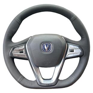 适用于23款长安CS75专用手缝方向盘套逸动plus悦翔CS35CS55锐程CC