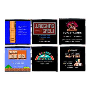 FC模拟器游戏全集任天堂小霸王中文游戏300PC电脑单机小游戏合集