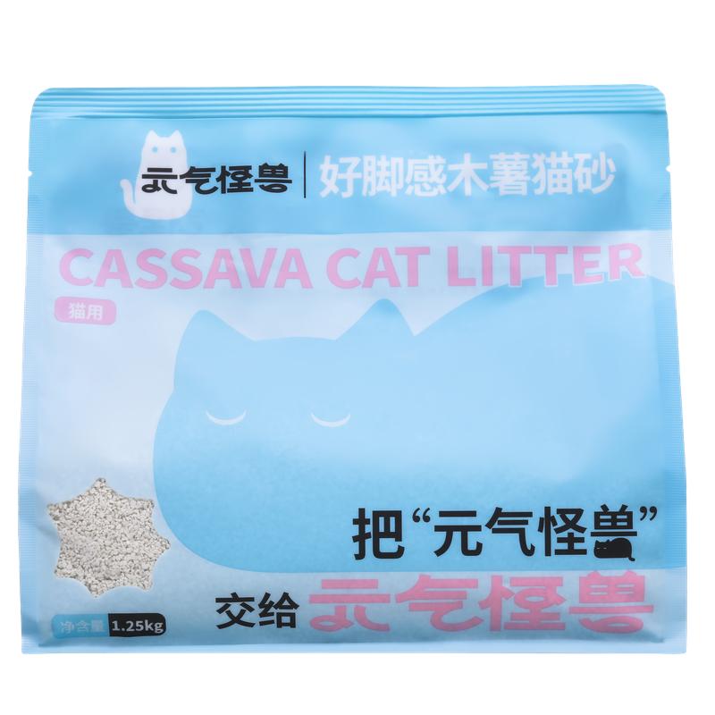 元气怪兽木薯猫砂除臭结团快不粘底抑菌去尿味抑菌家用众砂可混砂 猫超甄实拍商品图
