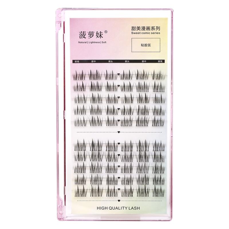菠萝妹交叉自然太阳花假睫毛