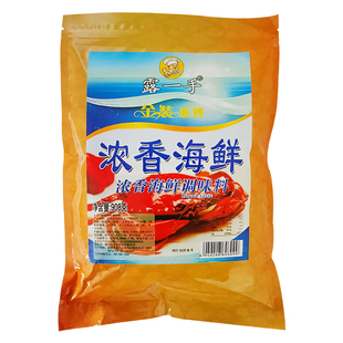 露一手浓香海鲜调料 火锅调味料 千里香馄饨调料海鲜粉沙嗲粉908g