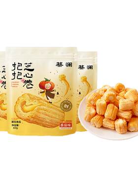 蔡澜奶酪芝心卷番茄味夹心米果卷