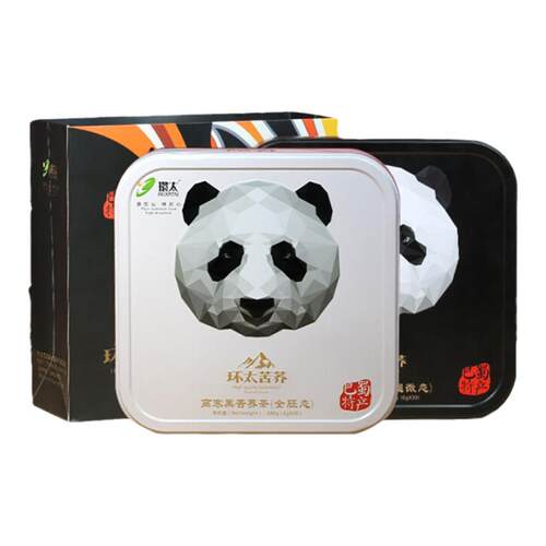 环太苦荞茶四川茶叶大凉山黑苦荞茶超微全胚铁盒装180g礼品茶