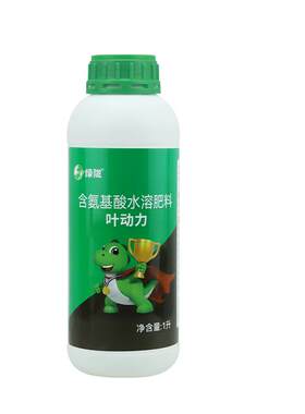 绿陇叶动力氨基酸叶面肥提升长势