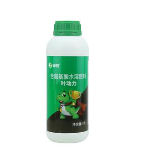 绿陇叶动力氨基酸叶面肥提升长势促提高果实品质农用绿叶