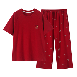 芬腾可安睡衣女款2026新款夏季纯棉带胸垫短袖大码红色家居服夏天