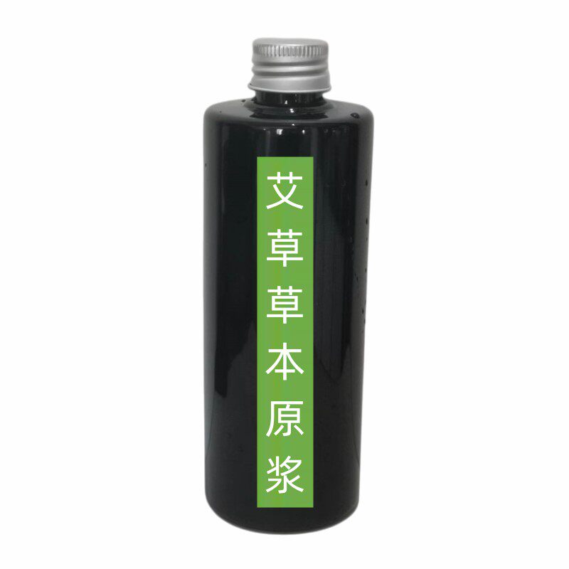 氨基酸洗发水无硅油无月桂醇