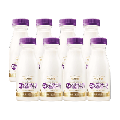 每日鲜语A2β-酪蛋白鲜牛奶