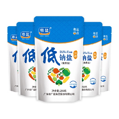 粤盐加碘低钠盐减钠不减咸