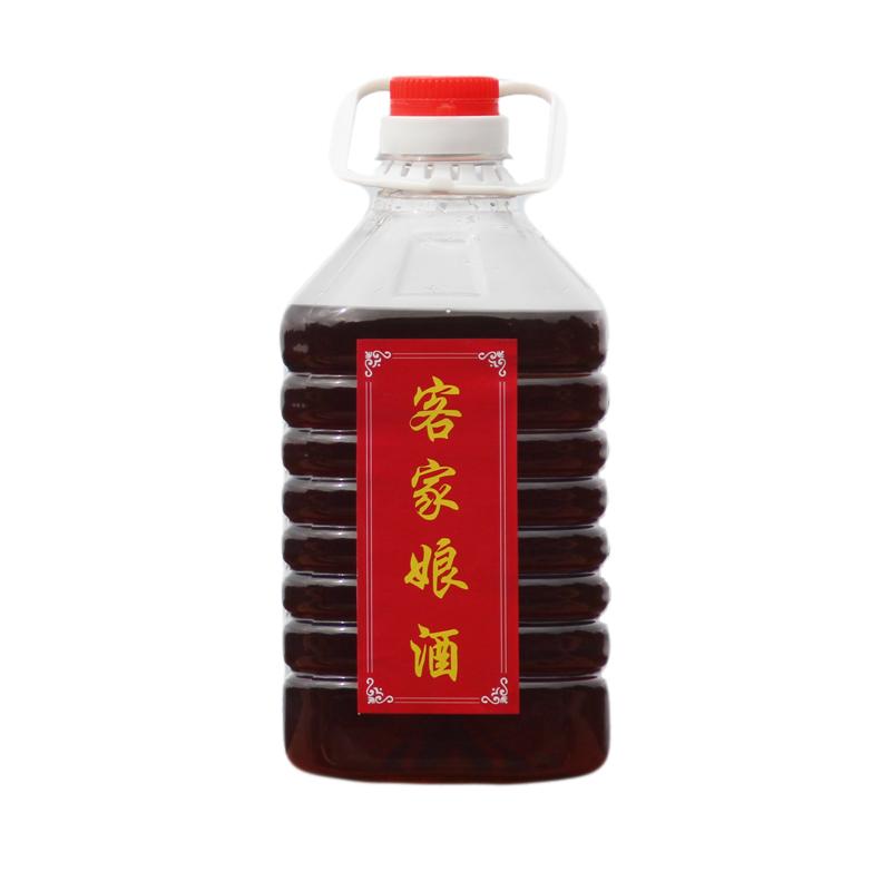 客家黄酒梅州娘酒八尺手工火炙纯糯米月子老酒甜酒酿原浆5斤装