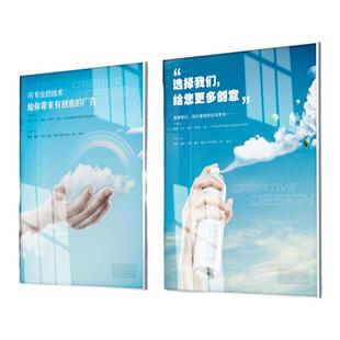 墙面广告牌A3A4挂墙海报框铝合金画框亚克力展示牌上墙规章制度牌