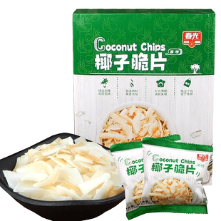 海南 特产春光食品椰子脆片 独立小包椰片椰脆片椰子脆片椰子果干