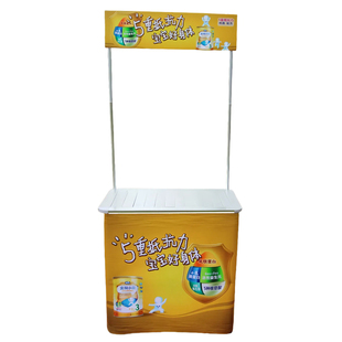 促销台展示架折叠移动便携式摆摊桌子地推招生宣传展台推广试吃台