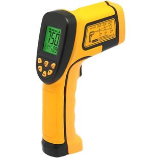 希玛手持红外线测温仪工业测温枪高精度油温枪测油温计温度测量仪