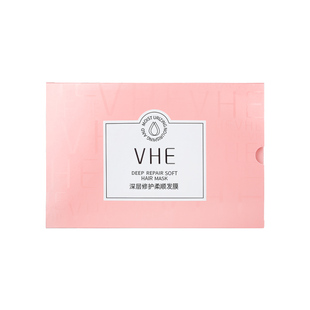 VHE发膜女顺滑护发干枯柔顺护理毛躁护色染烫损伤呵护干枯