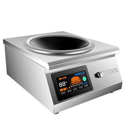 商用大功率电磁炉8000w凹面猛火