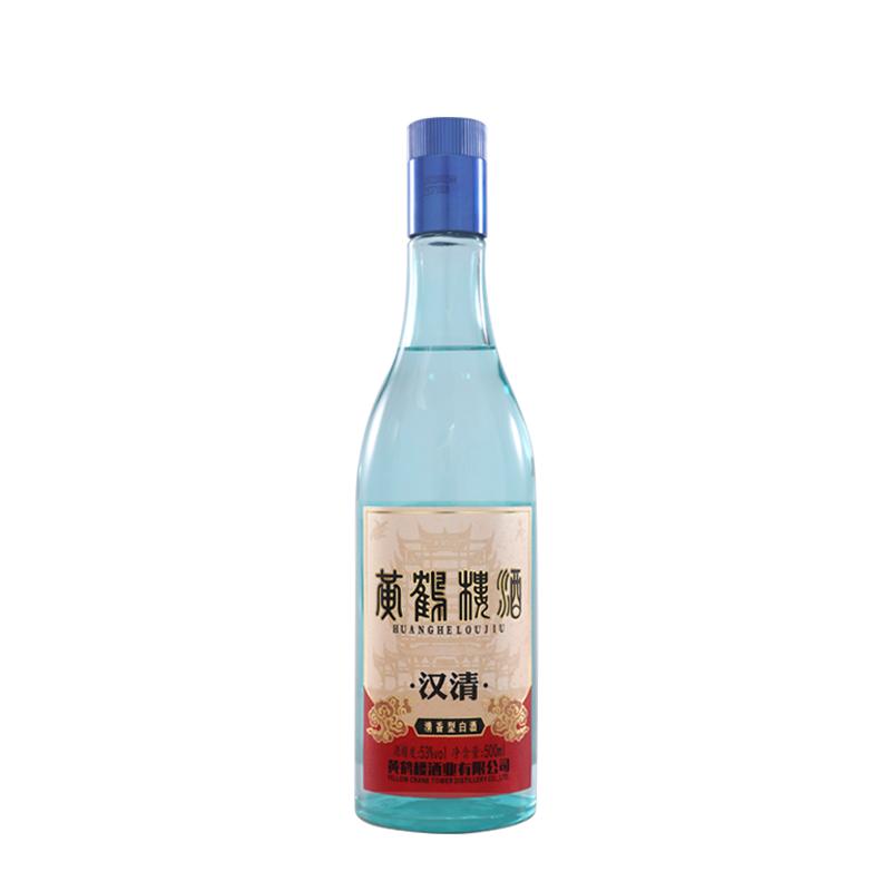 黄鹤楼酒汉清酒清香型白酒53度500ml单瓶装升级版（无礼袋）