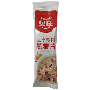 贝氏燕麦片核桃粉红枣提子枸杞牛奶芝士紫薯燕麦片早餐冲饮小包装