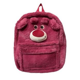 草莓熊包包双肩包毛绒可爱少女卡通苏利文大容量校园书包背包女包