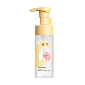 椿草青少年氨基酸洁面慕斯150ml