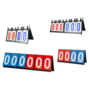 威仕顿记分牌篮球足球乒乓球排球羽毛球比赛球类积分计分器牌翻页