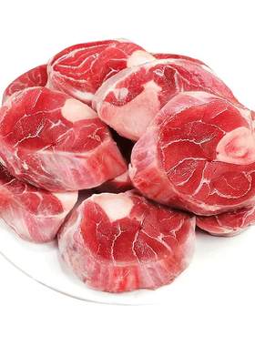 散养乳羔羊切块羊腱子4斤生羊肉