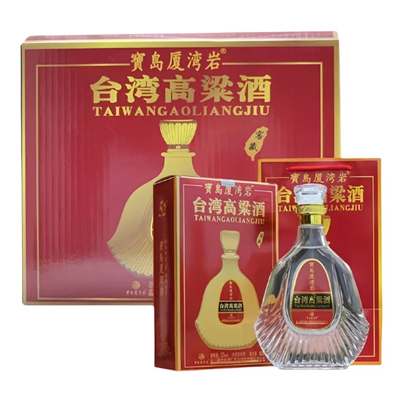 台湾高粱酒清香型粮食酒整箱金门