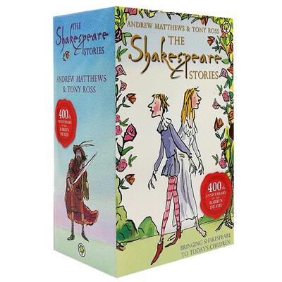 英文原版 莎士比亚全集16册套装 The Shakespeare Childrens Stories 儿童青少年经典故事书 章节小说 中小学生课外英语读物